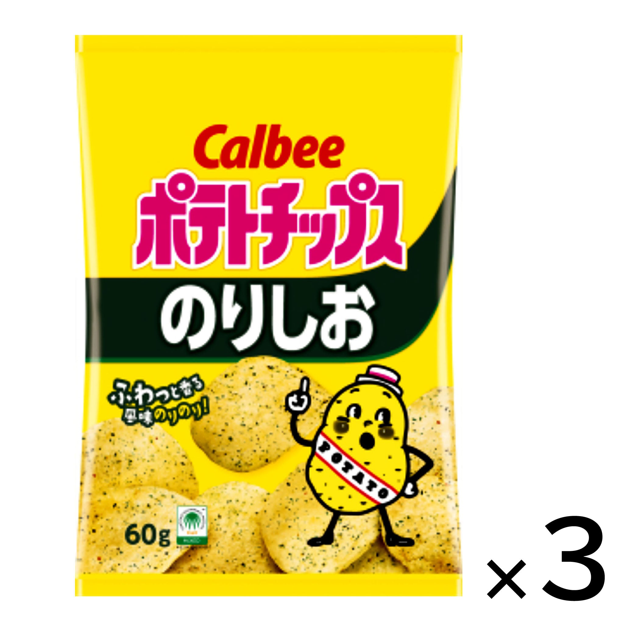 Calbee Potato Chips Norishio (3-pack)